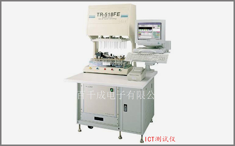 smt貼片加工行業(yè)如何挑選清洗劑品牌和型號(hào)？